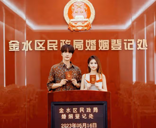陸虎陳曌旭官宣結婚,相戀7年修成正果,張遠甦醒王錚亮送祝福