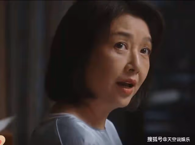 《後浪》任天真找回吊墜,揭開任新正25年遮羞布,宋靈蘭狂扇巴掌