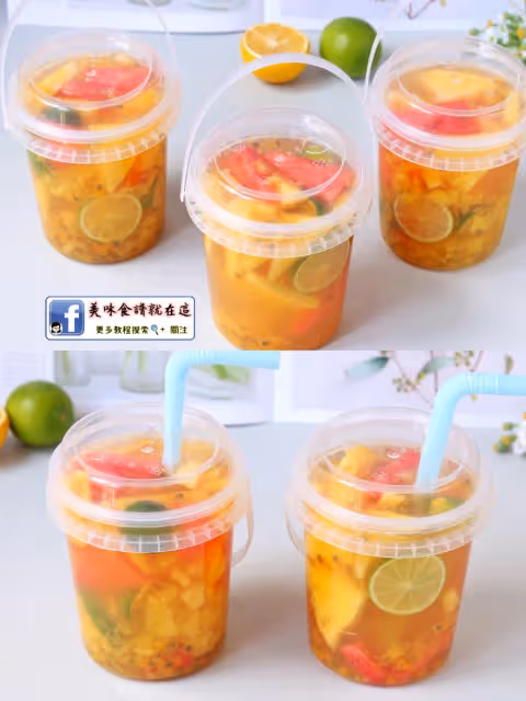 酸甜冰爽❗️自製超好喝的快樂水桶茶‼️