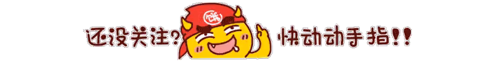 夏天,就得穿「白色褲子」,這樣穿清新又亮眼,穩賺回頭率