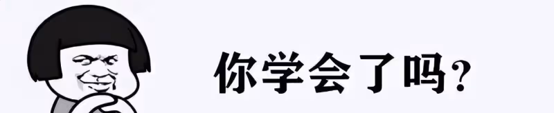 夏天,就得穿「白色褲子」,這樣穿清新又亮眼,穩賺回頭率