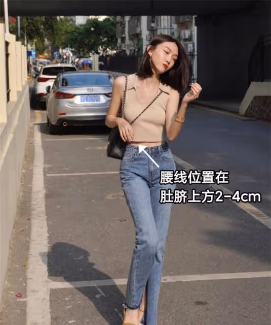 你不是矮，只是不懂比例法則而已，學這樣穿，顯瘦增高不止一點點