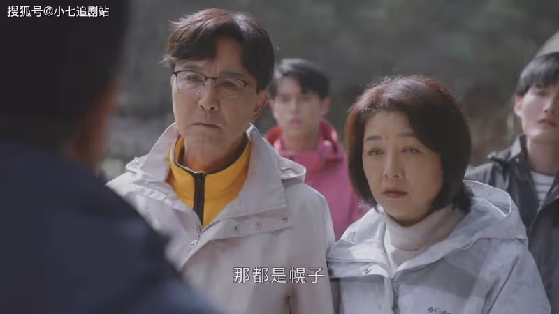 《後浪》看到師母因任天真趕走孫頭頭,就明白她沒把孫頭頭當親人
