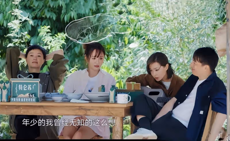 吳越稱《嚮往7》出場費再高,也不和萬茜陳喬恩同台,原因夠笑三天