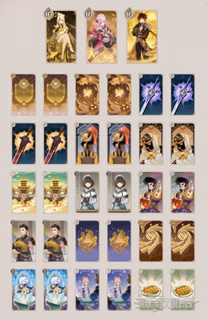 《原神》3.7鑄境研煉全關卡卡組推薦