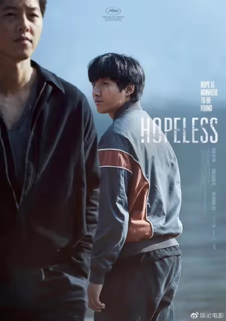 宋仲基帥氣走紅毯,粉絲眾多依然很受歡迎,姚晨李治廷也亮相紅毯