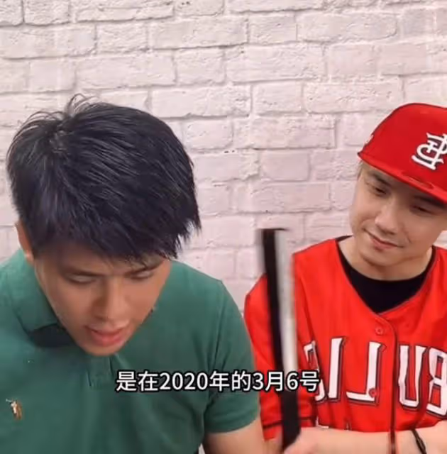 葛斯齊曝陳飛宇與亦琳聊天記錄,堅稱他是睡粉,還讓陳凱歌來對質