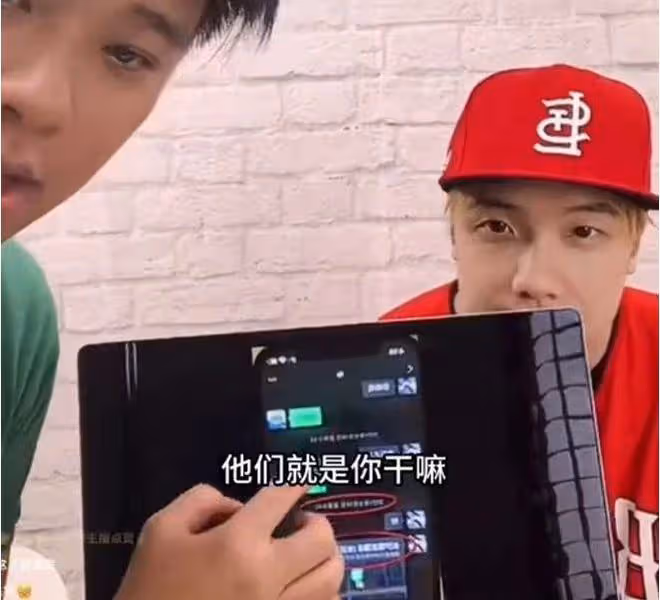 葛斯齊曝陳飛宇與亦琳聊天記錄,堅稱他是睡粉,還讓陳凱歌來對質