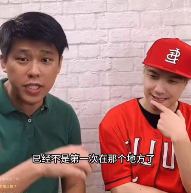 葛斯齊曝陳飛宇與亦琳聊天記錄,堅稱他是睡粉,還讓陳凱歌來對質