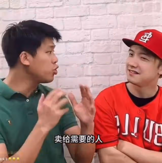 葛斯齊曝陳飛宇與亦琳聊天記錄,堅稱他是睡粉,還讓陳凱歌來對質