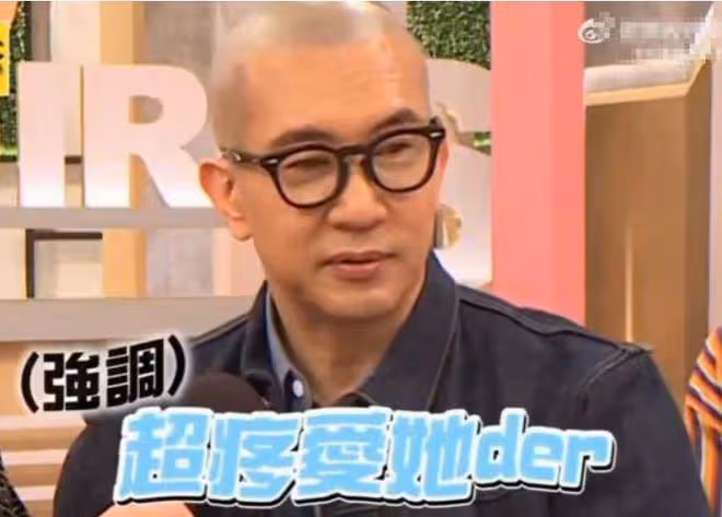 大S再惹爭議,說汪小菲兩周看一次孩子太頻繁,工作室發文闢謠