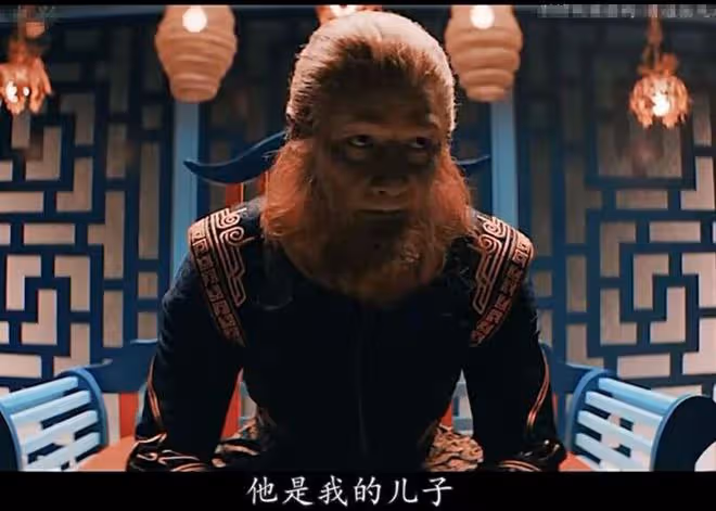 美版《西遊記》遭吐槽,孫悟空結婚有了兒子,觀音下凡吃肉說英語