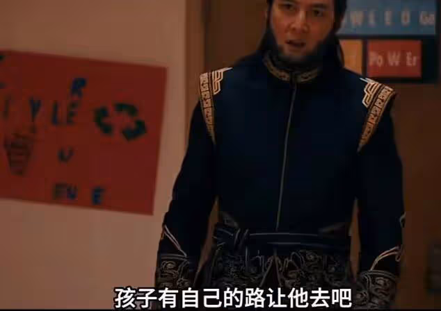 美版《西遊記》遭吐槽,孫悟空結婚有了兒子,觀音下凡吃肉說英語