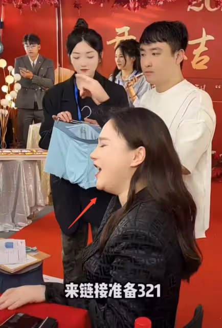 網紅沈曼新公司開業,身材圓潤雙下巴明顯,近照撞臉劉大美人
