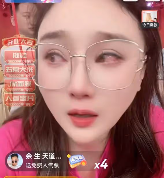 網紅沈曼新公司開業,身材圓潤雙下巴明顯,近照撞臉劉大美人