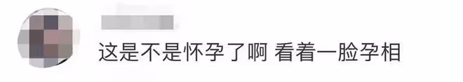 59歲章小蕙外出偶遇友人,熱情寒暄,小腹隆起被網友懷疑有孕在身