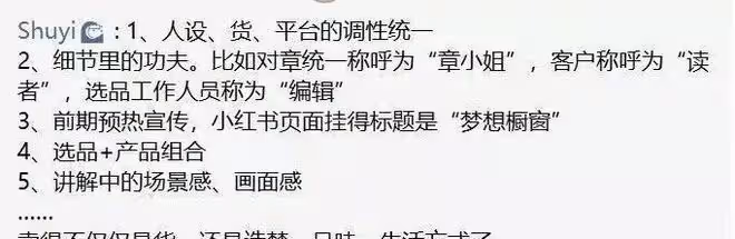 59歲章小蕙外出偶遇友人,熱情寒暄,小腹隆起被網友懷疑有孕在身