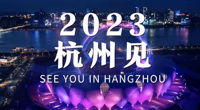 曝央視亞運演唱會6人主持團，王嘉寧不受重視，任魯豫張宇穩居C位