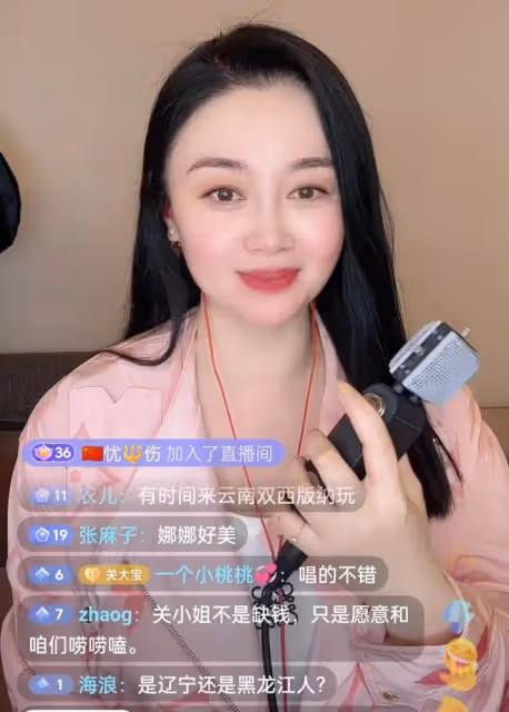 演員關婷娜一切結束,感情受到了重創,等了這麼多年到頭來啥沒有