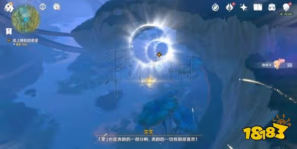 原神3.7橫貫天際之花任務怎麼完成 橫貫天際之花任務攻略