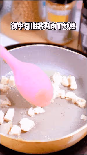 湯汁濃郁好咀嚼,乖寶從米糊過渡到麵條就吃TA!