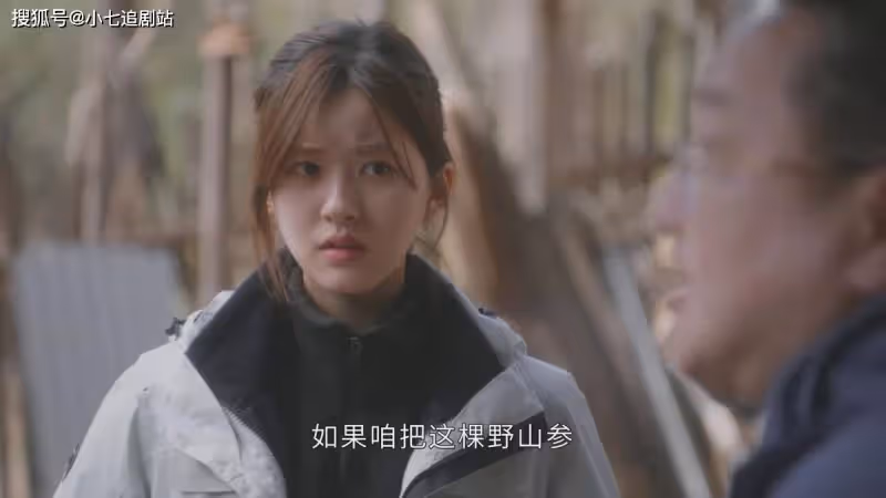 《後浪》許萌到底是不是裝病？一個細節暴露她的真實目的