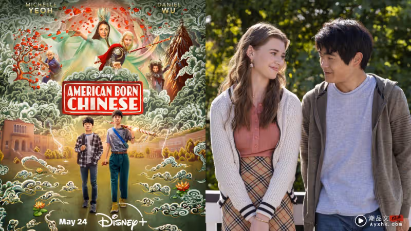 Disney+影集《西遊ABC》5大必看點!沙悟凈改成女性 孫悟空有兒子!