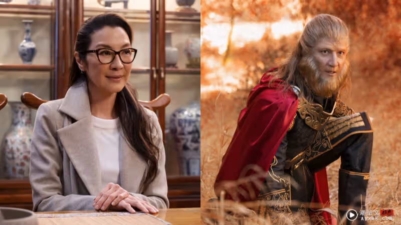 Disney+影集《西遊ABC》5大必看點!沙悟凈改成女性 孫悟空有兒子!