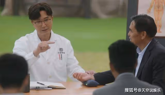 《後浪》仗著「窮」擺譜?讓瑞貝卡發狂的酒店,本就是貧困戶的蛀蟲
