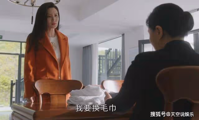 《後浪》仗著「窮」擺譜?讓瑞貝卡發狂的酒店,本就是貧困戶的蛀蟲
