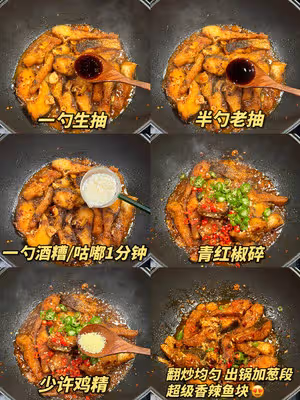 朋友建議我開個小館子😅😅香辣魚塊太香了🔥