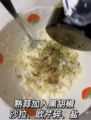 可以開店的蒜香薯角❗空氣炸鍋即可複製🎉
