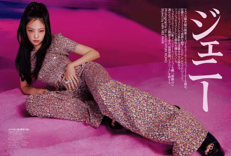 BLACKPINK Jennie首次登上時尚雜誌「VOGUE JAPAN」7月封面!採訪內容曝光