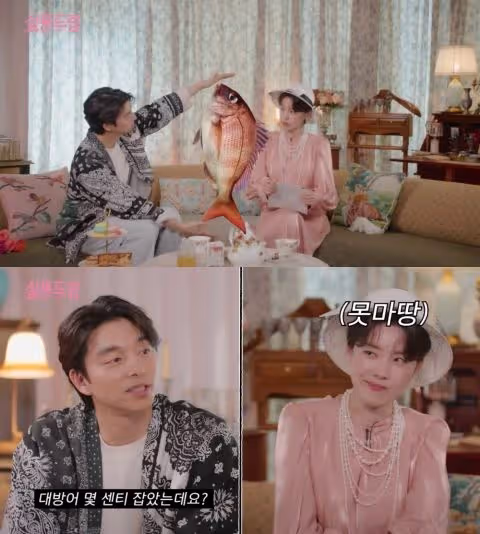 孔劉做客網綜自誇釣魚實力！張度練「扮外星人+cue孫錫久」戳中笑點，網友驚喜發現粉紅泡泡：「為她我願讓出孔劉！」