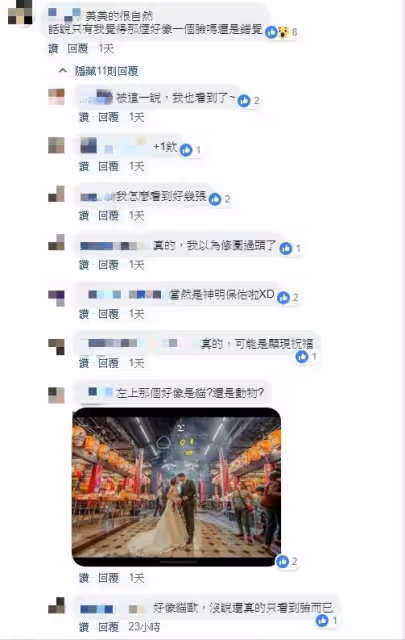 來自神明的祝福,夫妻倆「鎮瀾宮拍婚紗照」零修圖曬恩愛 網仔細看驚喊:「媽祖顯靈了」