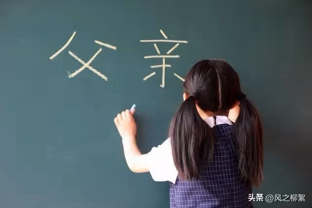 我未婚先孕,婆婆一分彩禮不給,兩年後,婆婆要帶孩子,我說不用!