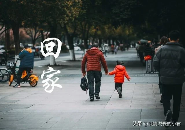 去兒子家做客，看到兒媳準備的新餐具，老人發誓：以後再也不來了