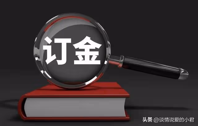 年終獎15萬，我想給親媽治病，老公說：錢要留著給我媽辦壽宴