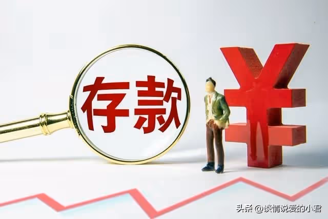 老婆婚前的陪嫁房，我想賣了換個大房子，丈母娘：把借條寫一下