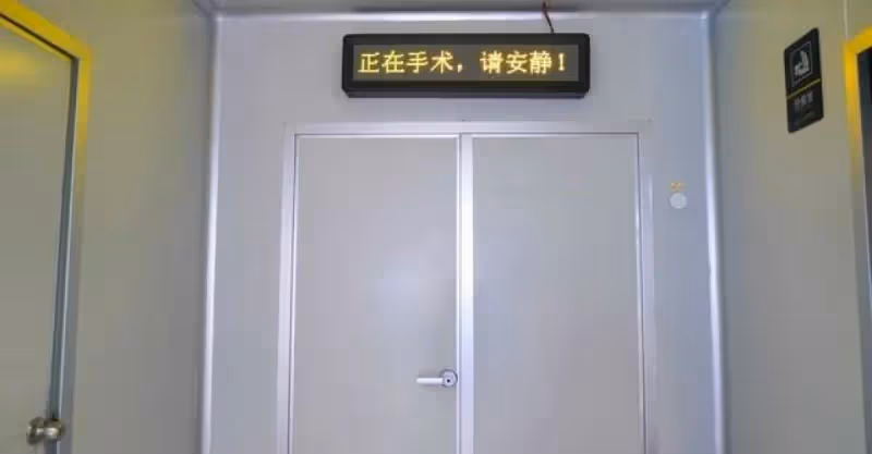父親動手術急需錢，女兒女婿掏空積蓄相助，3年後父母10倍轉還