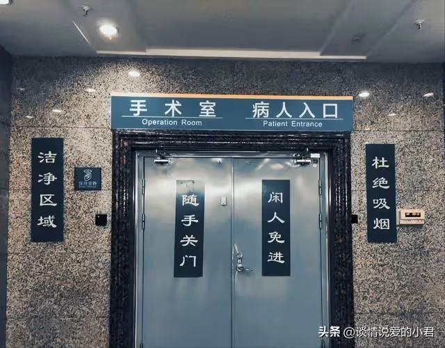 父親動手術急需錢，女兒女婿掏空積蓄相助，3年後父母10倍轉還