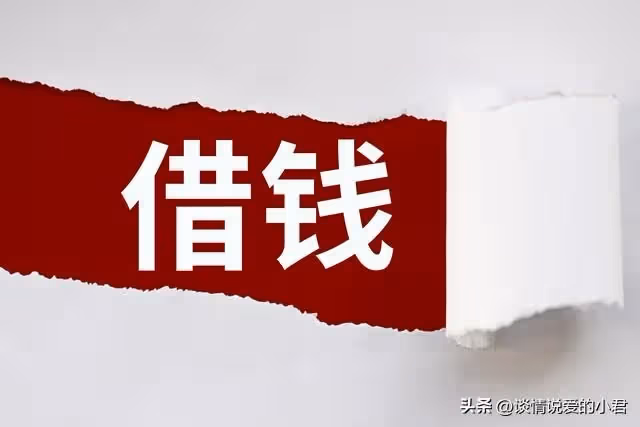 父親動手術急需錢，女兒女婿掏空積蓄相助，3年後父母10倍轉還