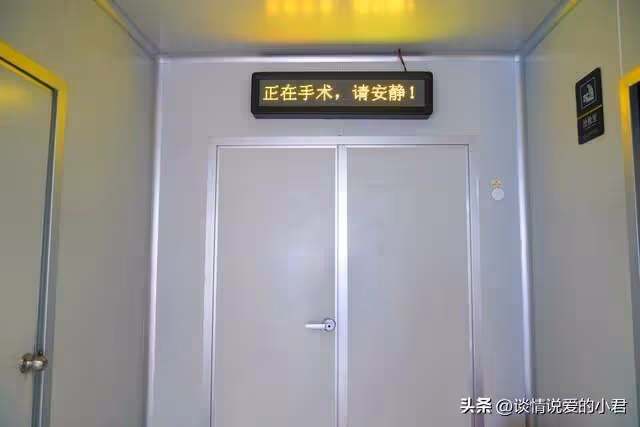父親動手術急需錢，女兒女婿掏空積蓄相助，3年後父母10倍轉還