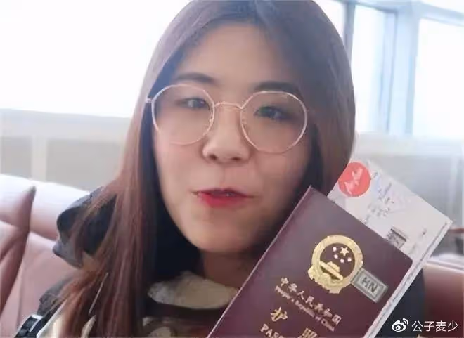被支付寶一億砸中「錦鯉女孩」，如今沒錢沒工作，想做普通人