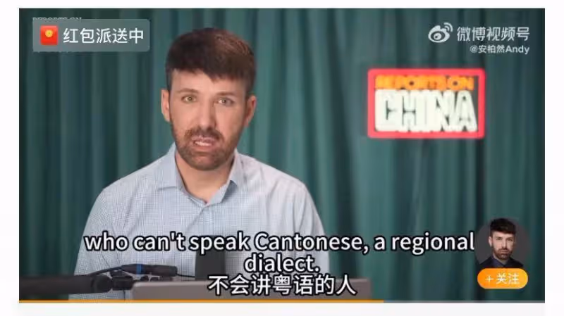 國泰連發多條聲明，網友吐槽聲更多，空乘歧視非英語乘客已經很久
