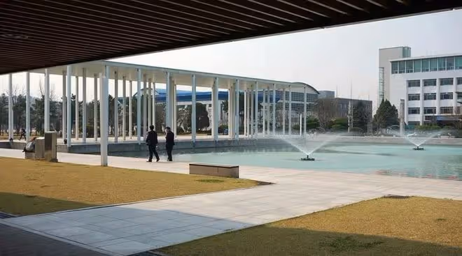 韓國中央大學學院介紹——體育學院