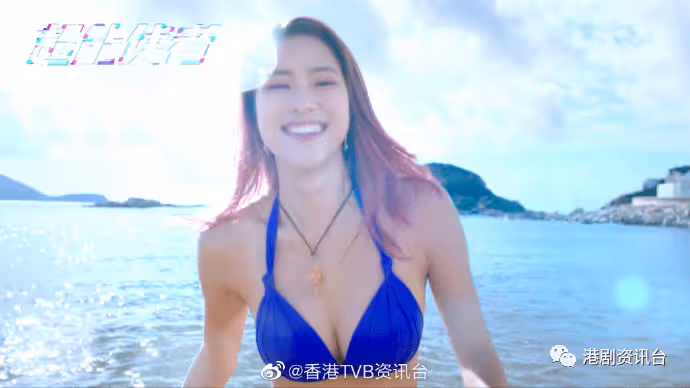 TVB力捧小花26歲生日切蛋糕慶祝！同劇男主竟送「有骨提示」投訴？