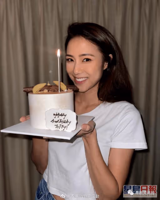 TVB力捧小花26歲生日切蛋糕慶祝！同劇男主竟送「有骨提示」投訴？