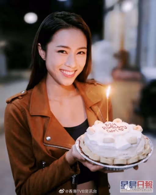 TVB力捧小花26歲生日切蛋糕慶祝！同劇男主竟送「有骨提示」投訴？