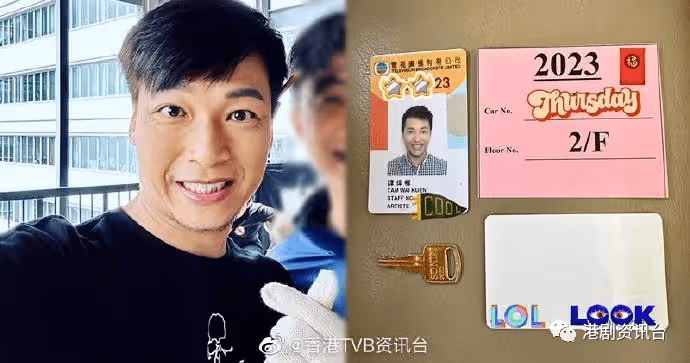 突發！又有兩位TVB男星宣布離巢